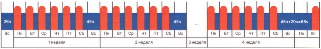 рис 23.jpg рис 23.jpg