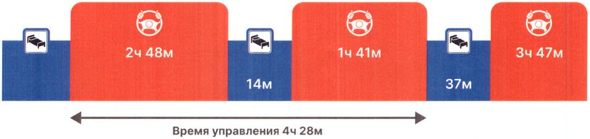 рис 16.jpg