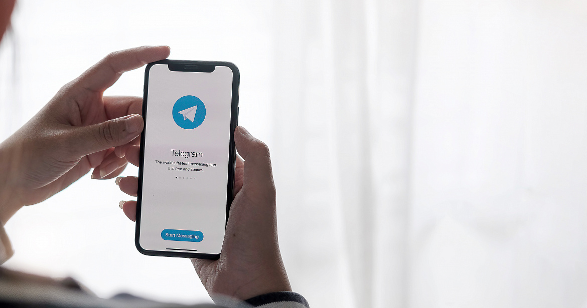 Скидка за подписку на наш Telegram