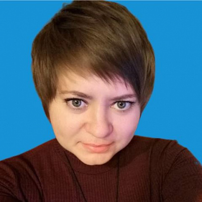 Купис Ирина Михайловна